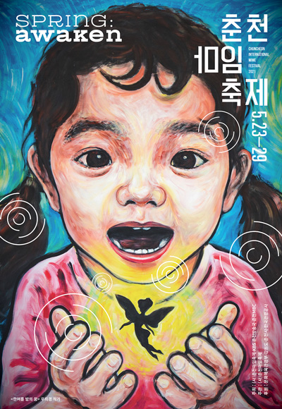 로고