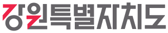 강원도특별자치도