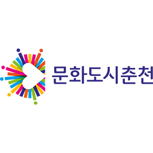 춘천문화재단