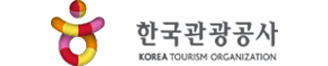 한국관광공사