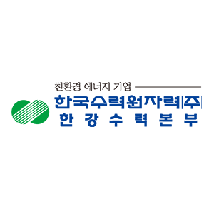 한국수력원자력
