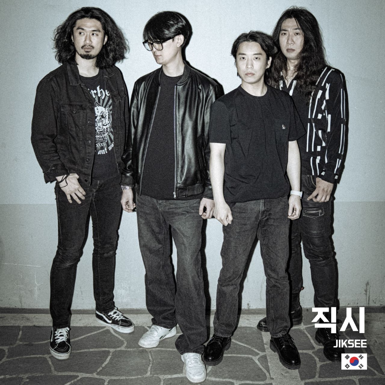 직시 Image