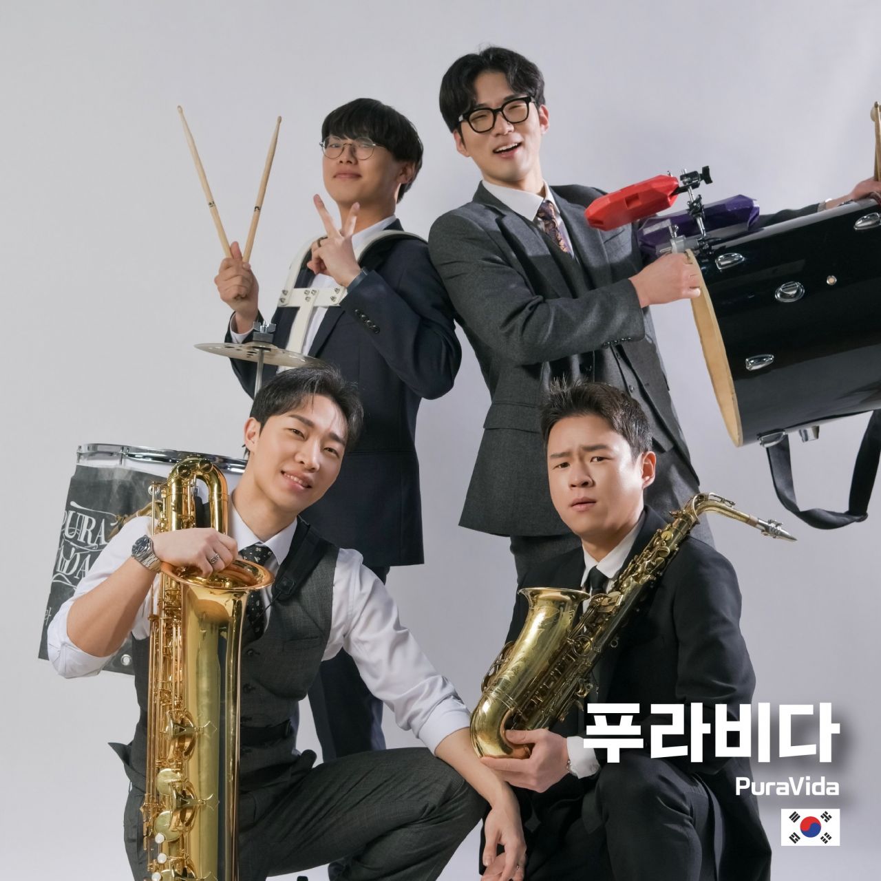 푸라비다 Image