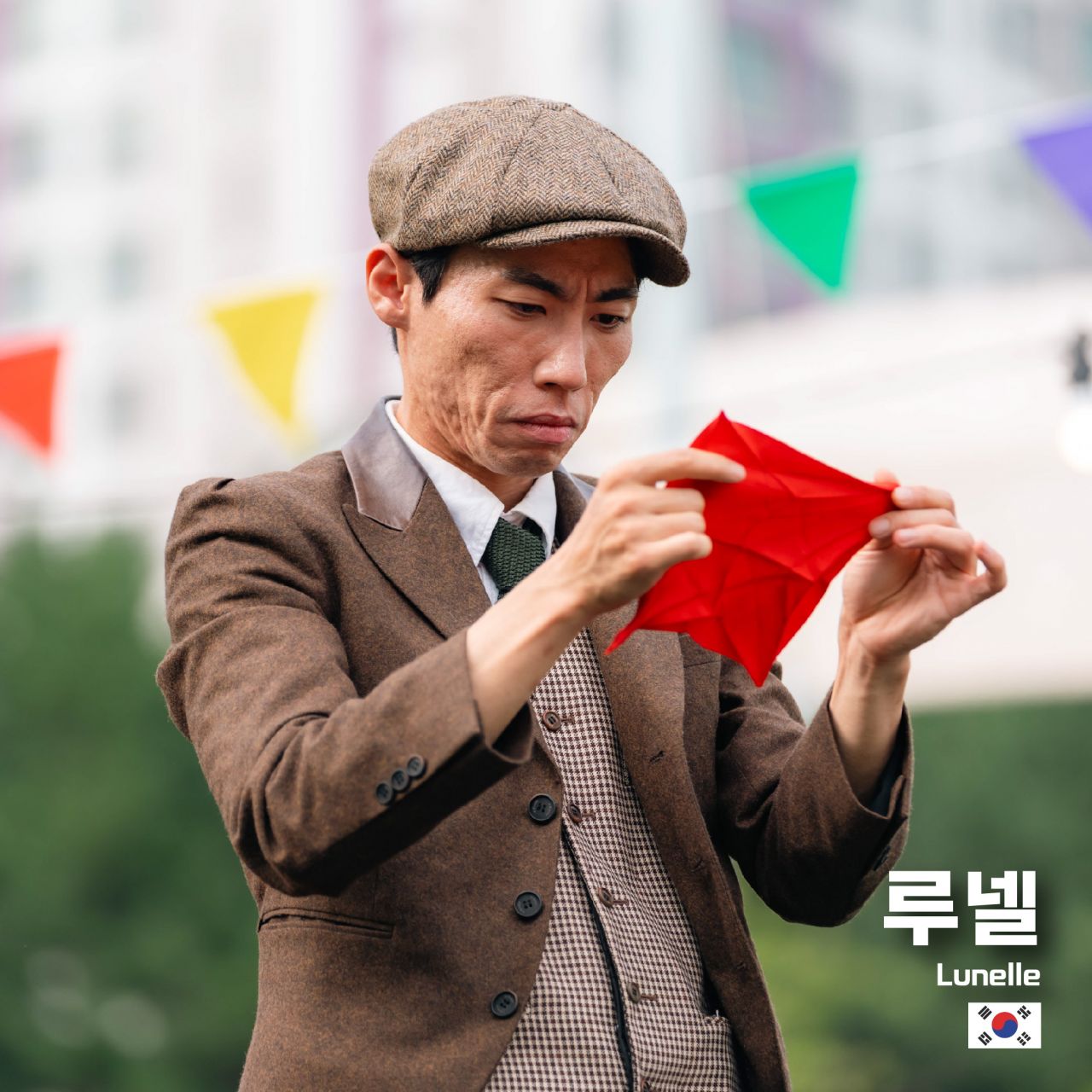 루넬 Image