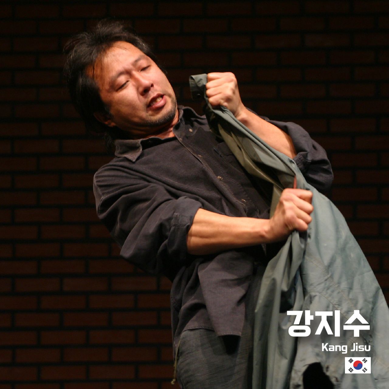 강지수 Image
