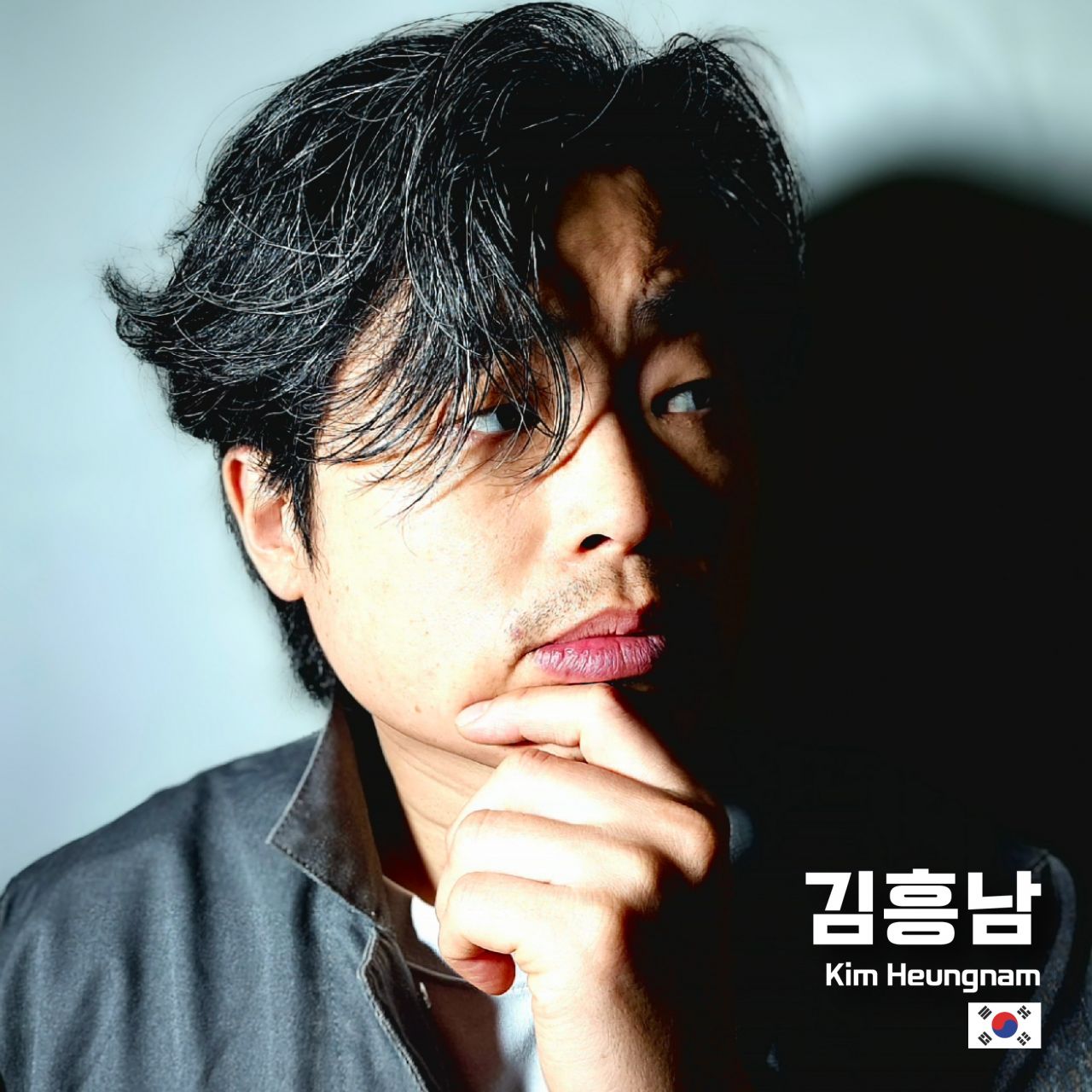 김흥남 Image