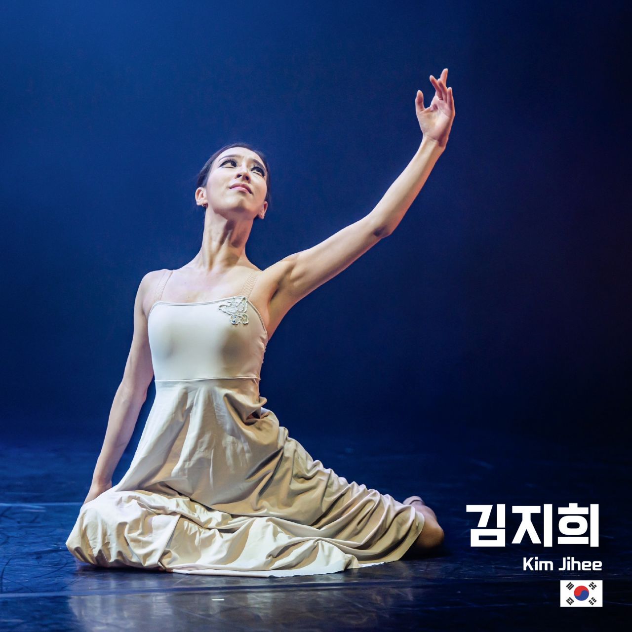 김지희 Image