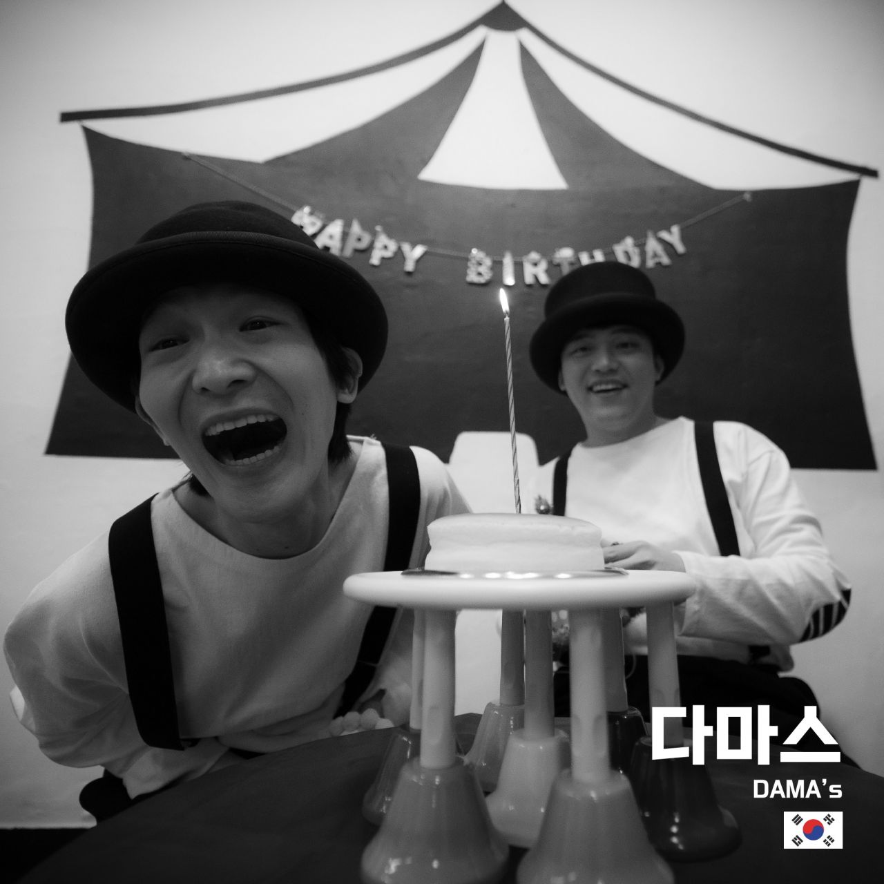 다마스 Image