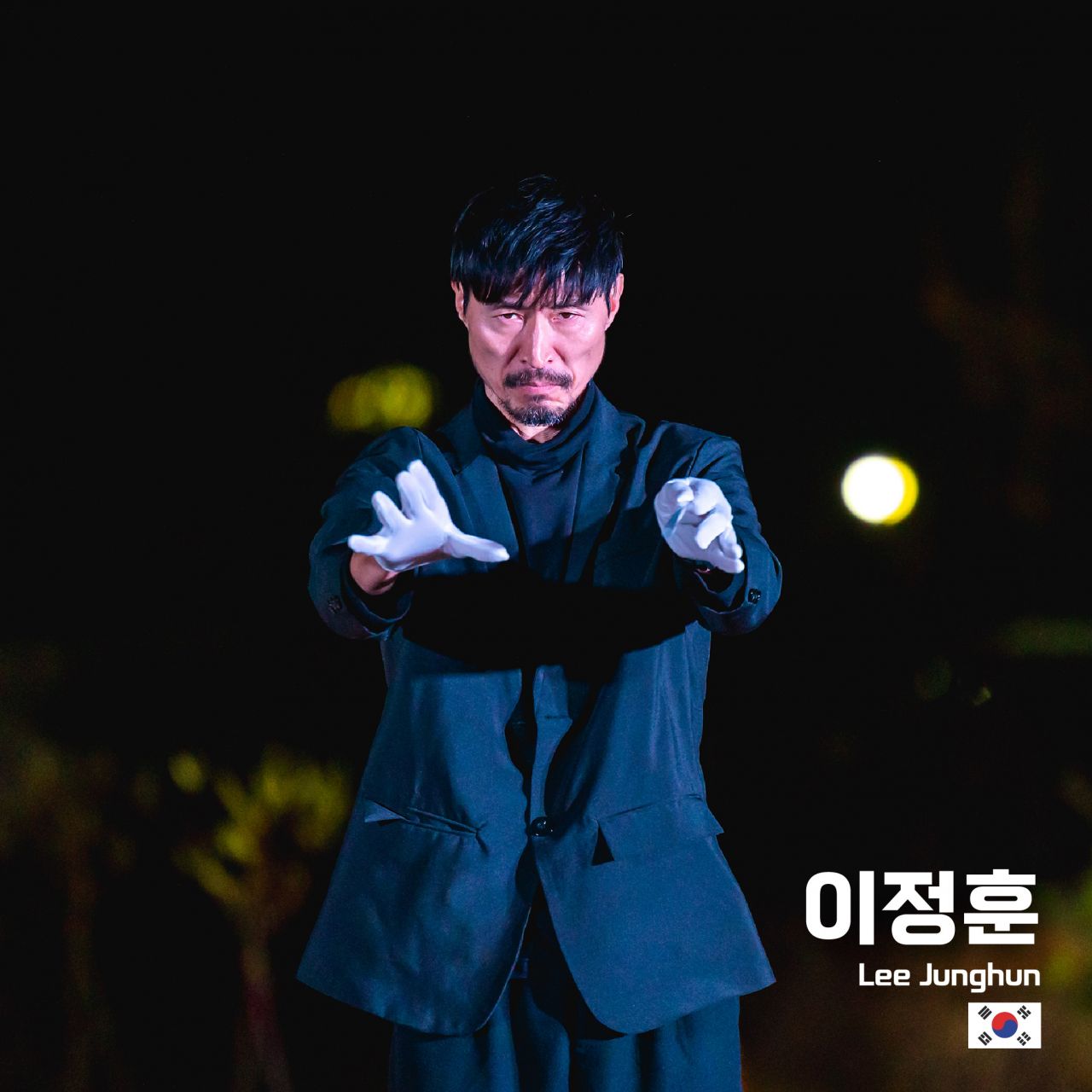 이정훈 Image